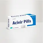 Acivir Pills online günstig kaufen – Ihre schnelle Linderung thumbnail 2