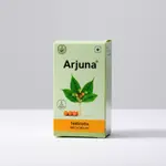 Arjuna Günstig Online Bestellen Jetzt Top Preis thumbnail 2