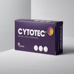 Cytotec online günstig kaufen – Jetzt bestellen für Ihren Magen! thumbnail 1