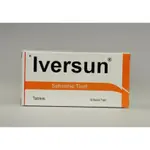 Iversun 12mg online günstig kaufen thumbnail 3