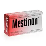 Mestinon günstig online kaufen – Jetzt bestellen und Lebensqualität steigern thumbnail 3