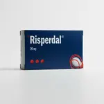Risperdal günstig online bestellen Top-Preis sichern thumbnail 1