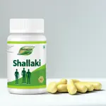Shallaki online günstig bestellen – Ihr Weg zu weniger Schmerz! thumbnail 3