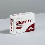 Sildamax 100 mg: Zurück zu voller Leistungsfähigkeit und Selbstvertrauen thumbnail 1