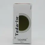 Tadarise günstig online bestellen – Ihr Weg zu mehr Potenz thumbnail 1