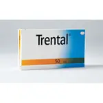 Trental 400mg online günstig kaufen thumbnail 2