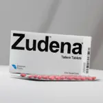 Zudena 100mg online günstig kaufen jetzt bestellen thumbnail 2