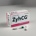 ZyhCG 5000iu online günstig kaufen – Jetzt bestellen! thumbnail 2