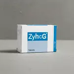 ZyhCG 5000iu online günstig kaufen – Jetzt bestellen! thumbnail 3